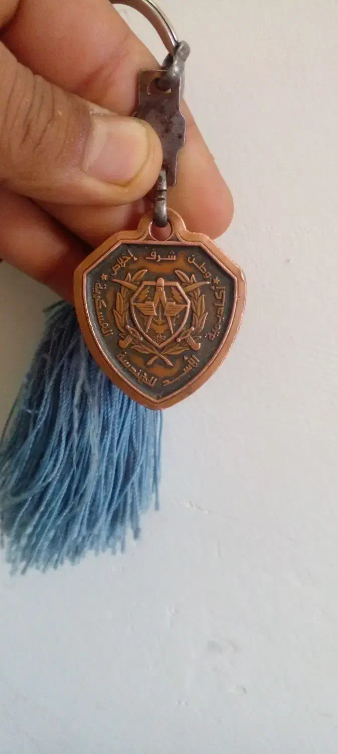 مدال برنز سوریه|کلکسیون اشیاء عتیقه|مرزیکلا, |دیوار