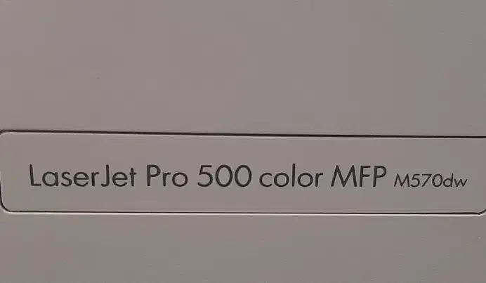 پرینتر  m570dw hp|پرینتر، اسکنر، کپی، فکس|تهران, امین حضور|دیوار