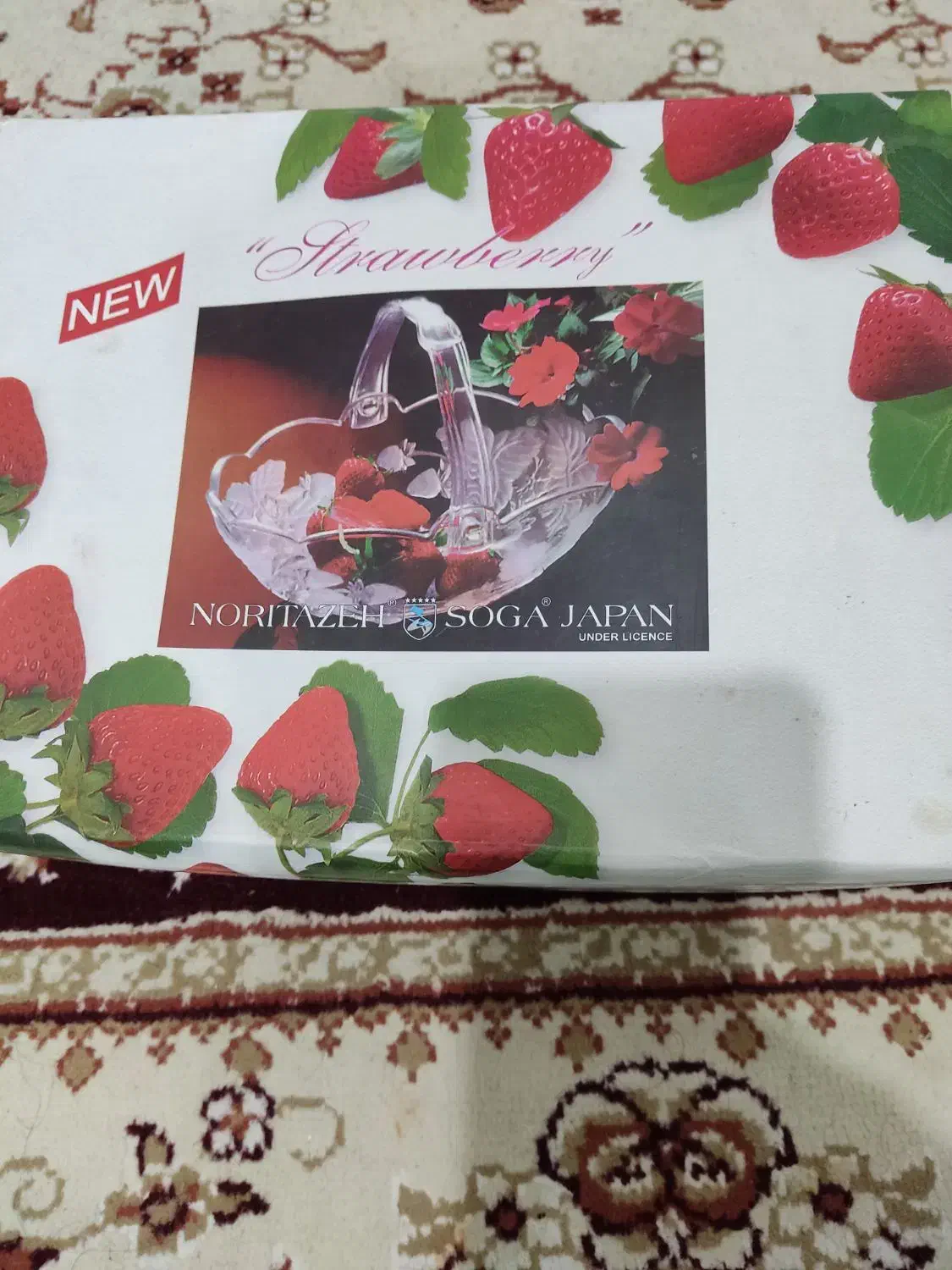 میوه خوری خارجی|ظروف سرو و پذیرایی|بهبهان, |دیوار