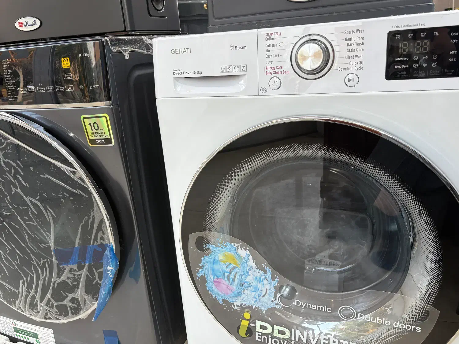 گراتی و هایسنس لباسشوریی|ماشین لباسشویی و خشککن لباس|اهواز, شریعتی جنوبی|دیوار