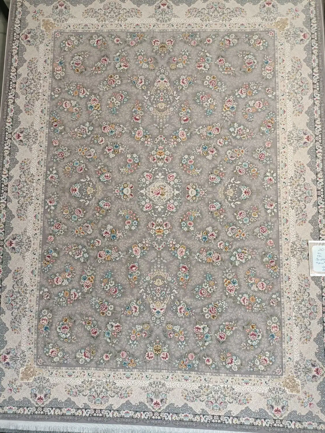 فرش 1200شانه قیمت کارخانه|فرش|شوشتر, |دیوار