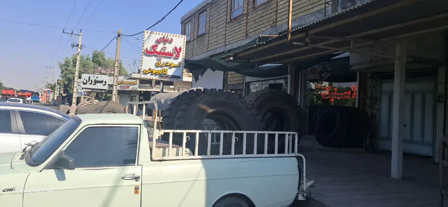 لاستیک لودر گریدرغلطک جرثقیل کامیون اندیمشک|قطعات یدکی و لوازم جانبی|اندیمشک, |دیوار