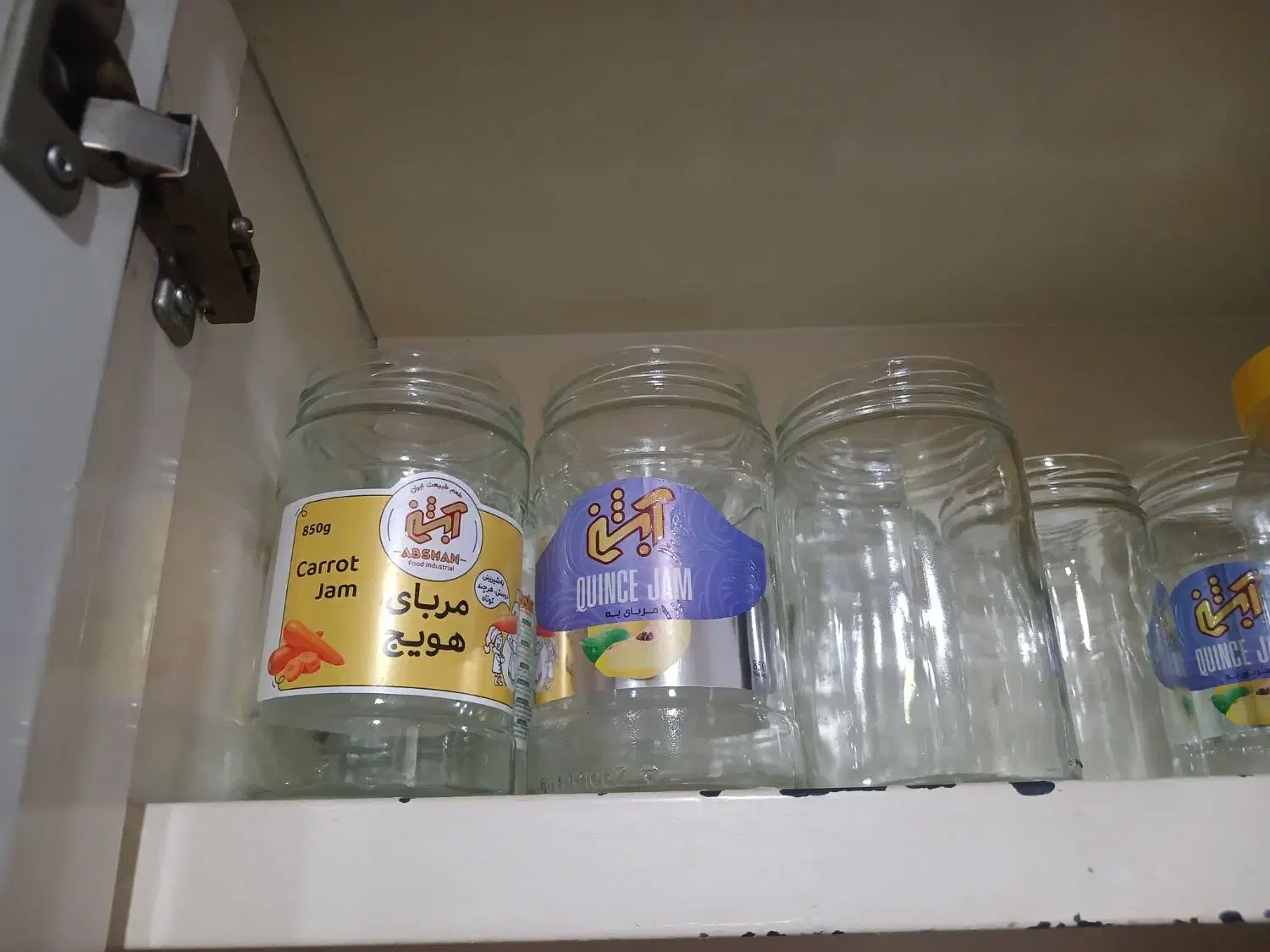 شیشه مربا|ظروف نگهدارنده، پلاستیکی، یک‌بارمصرف|مشهد, رضاشهر|دیوار