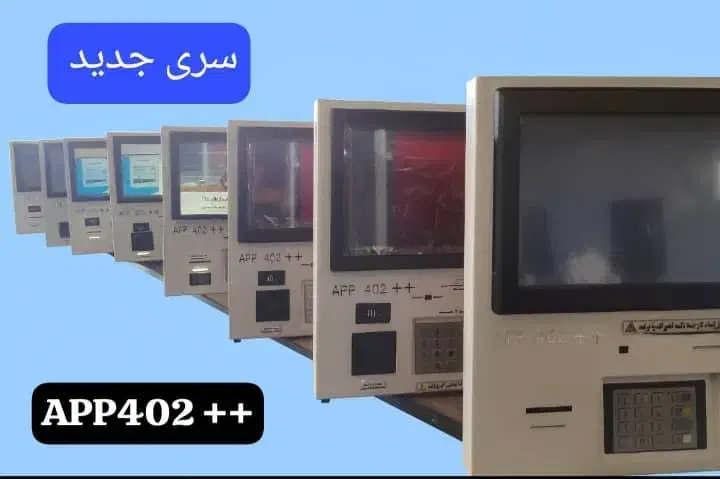 کش لس و کارتخوان|فروشگاه و مغازه|بروجرد, |دیوار