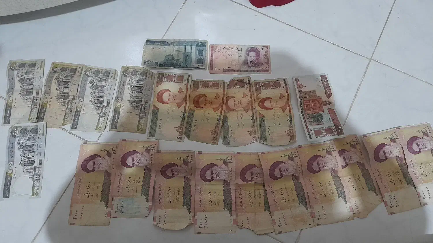 اسکناس|کلکسیون سکه، تمبر، اسکناس|مراغه, |دیوار