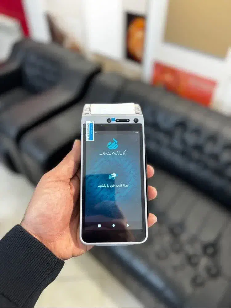 طرح ویژه فروش کشلس پوز و خودپرداز|فروشگاه و مغازه|شیروان (خراسان), |دیوار