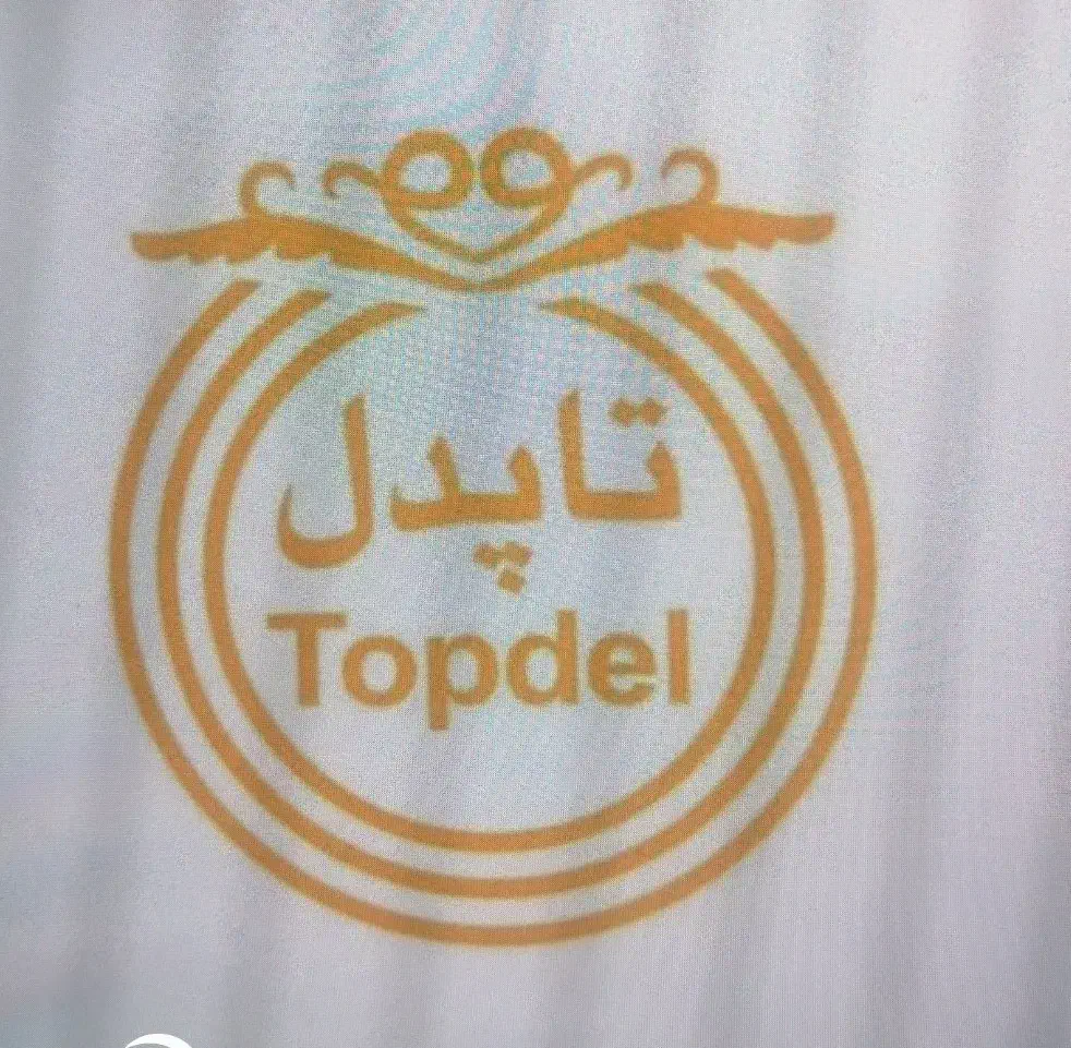 جذب ویزیتور مویرگی|استخدام بازاریابی و فروش|شیراز, رکنآباد|دیوار