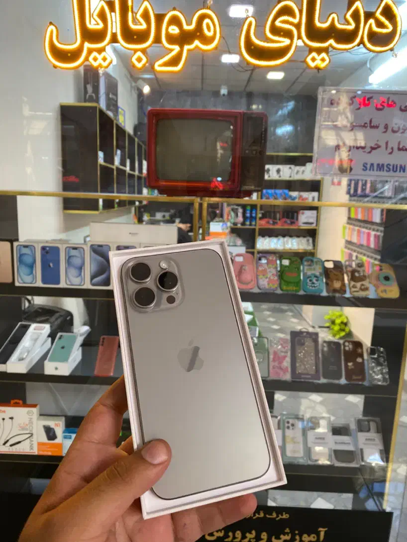۱۵ پرومکس|موبایل|زنجان, |دیوار