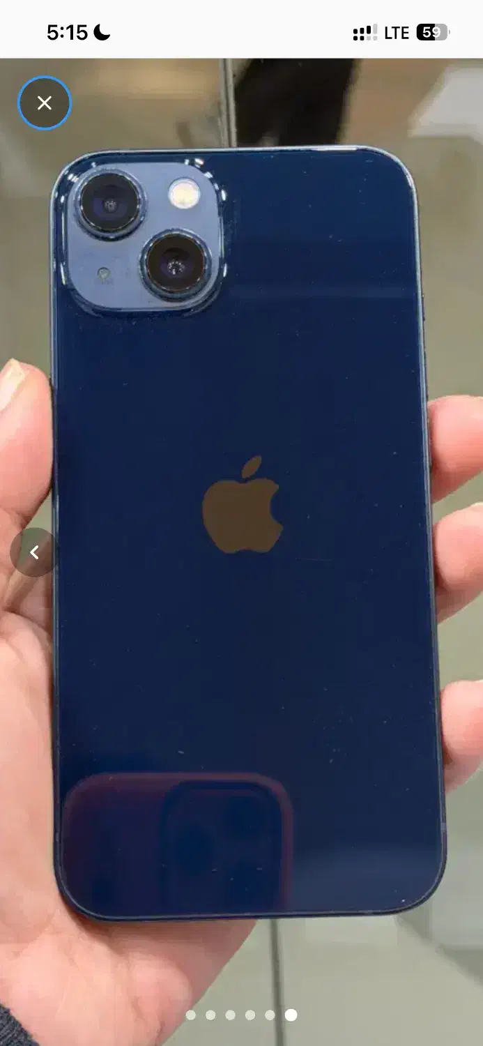 ایفون ۱۳|موبایل|پیرانشهر, |دیوار