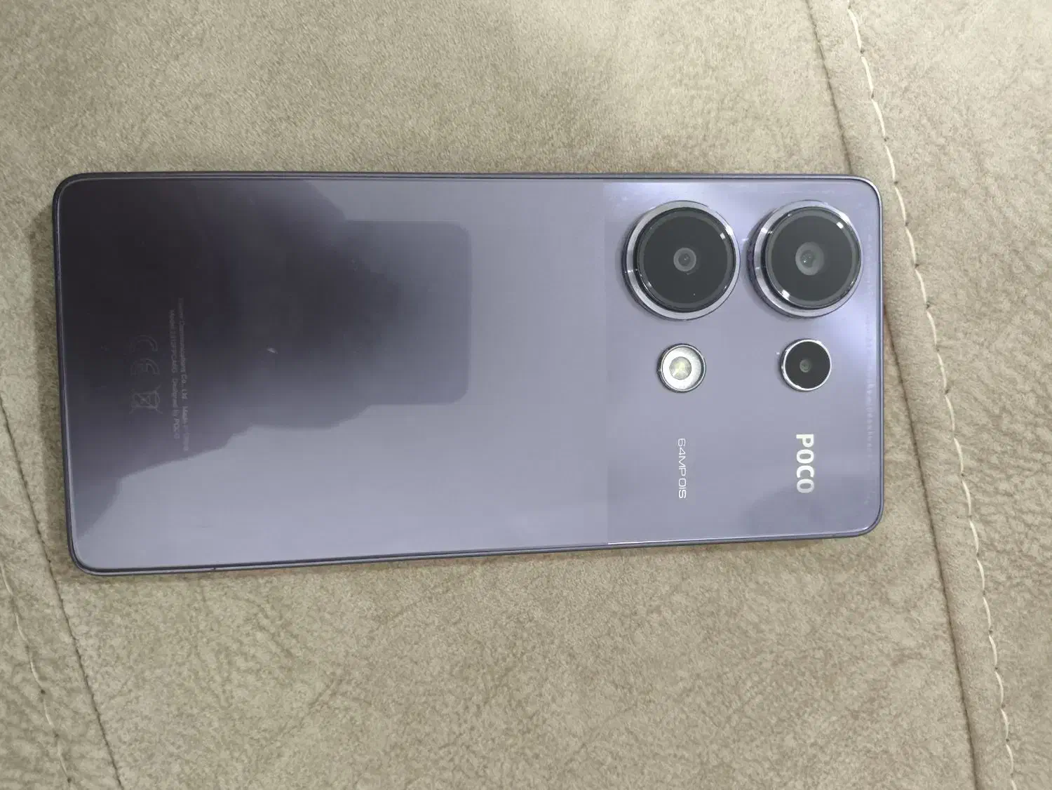 POCO M6 PRO|موبایل|بندر امام خمینی, |دیوار