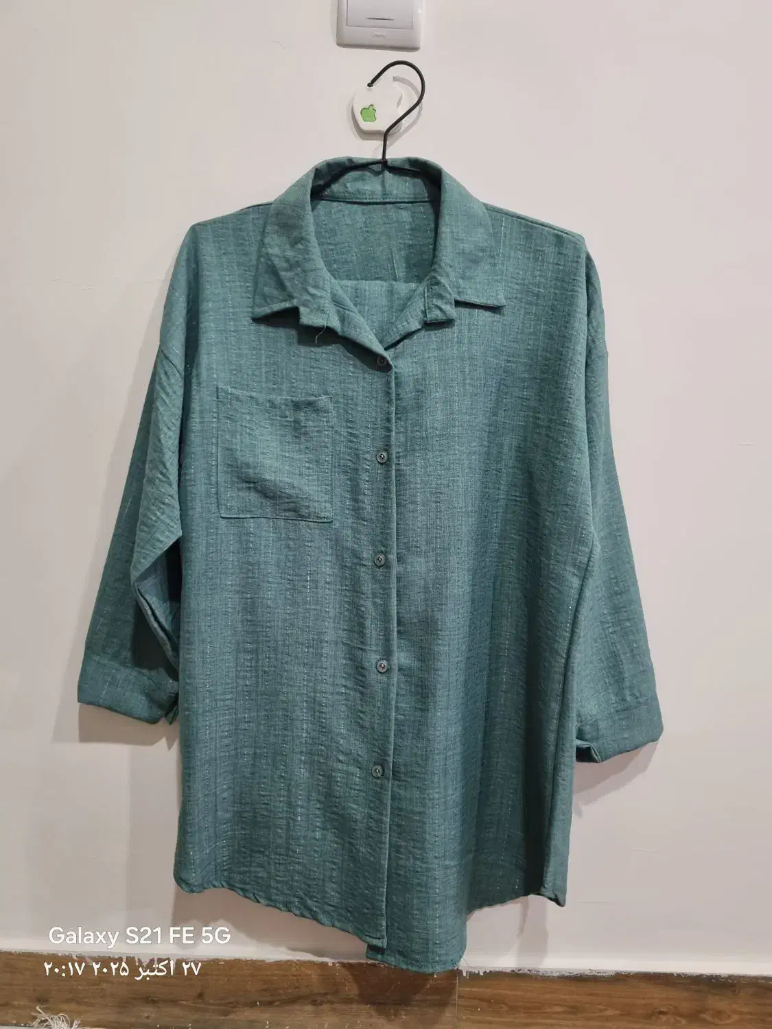 مانتو شلوار|لباس|وحیدیه, |دیوار