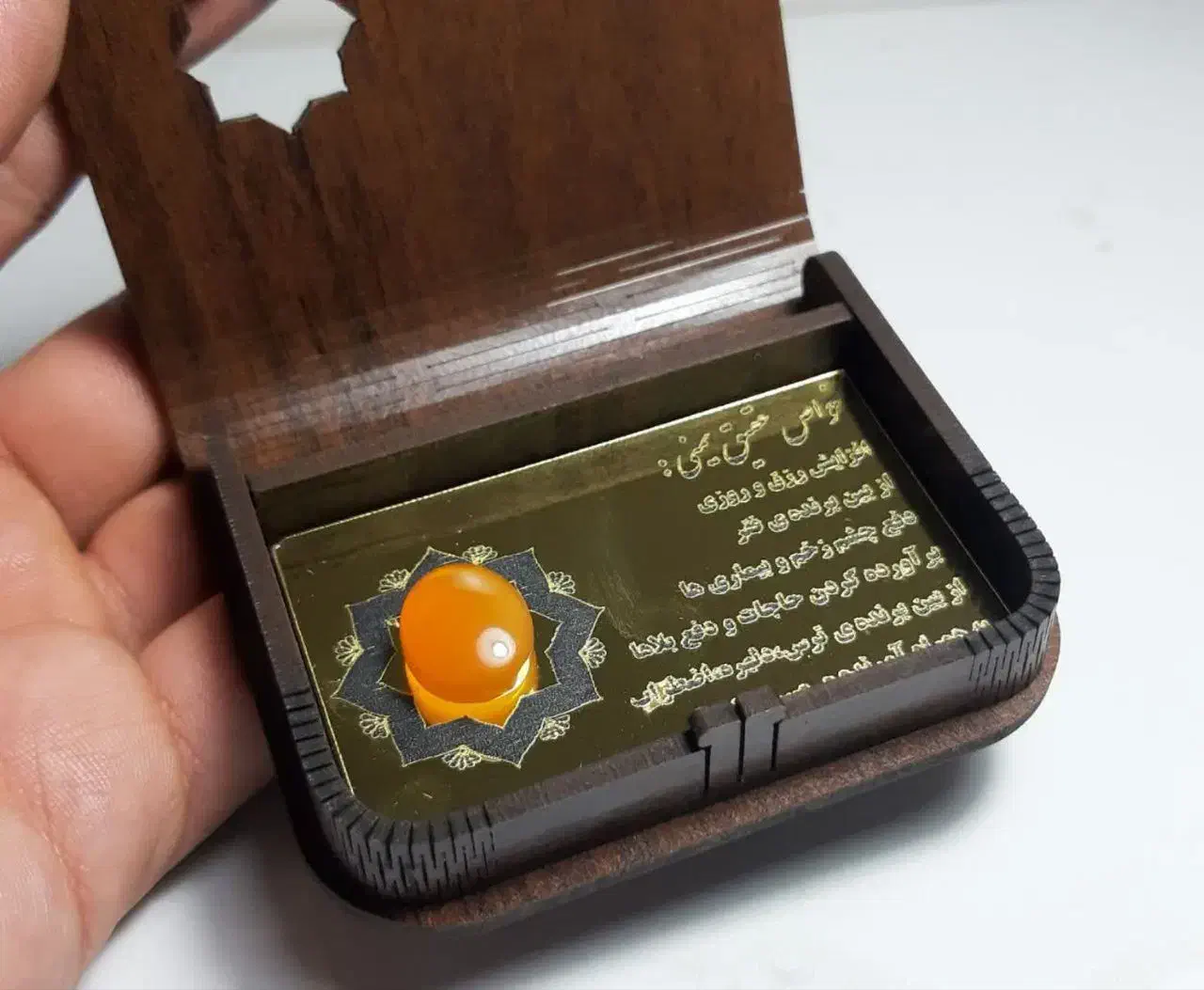 هدیه روز مادر و روز زن|جواهرات|قم, نیروگاه|دیوار