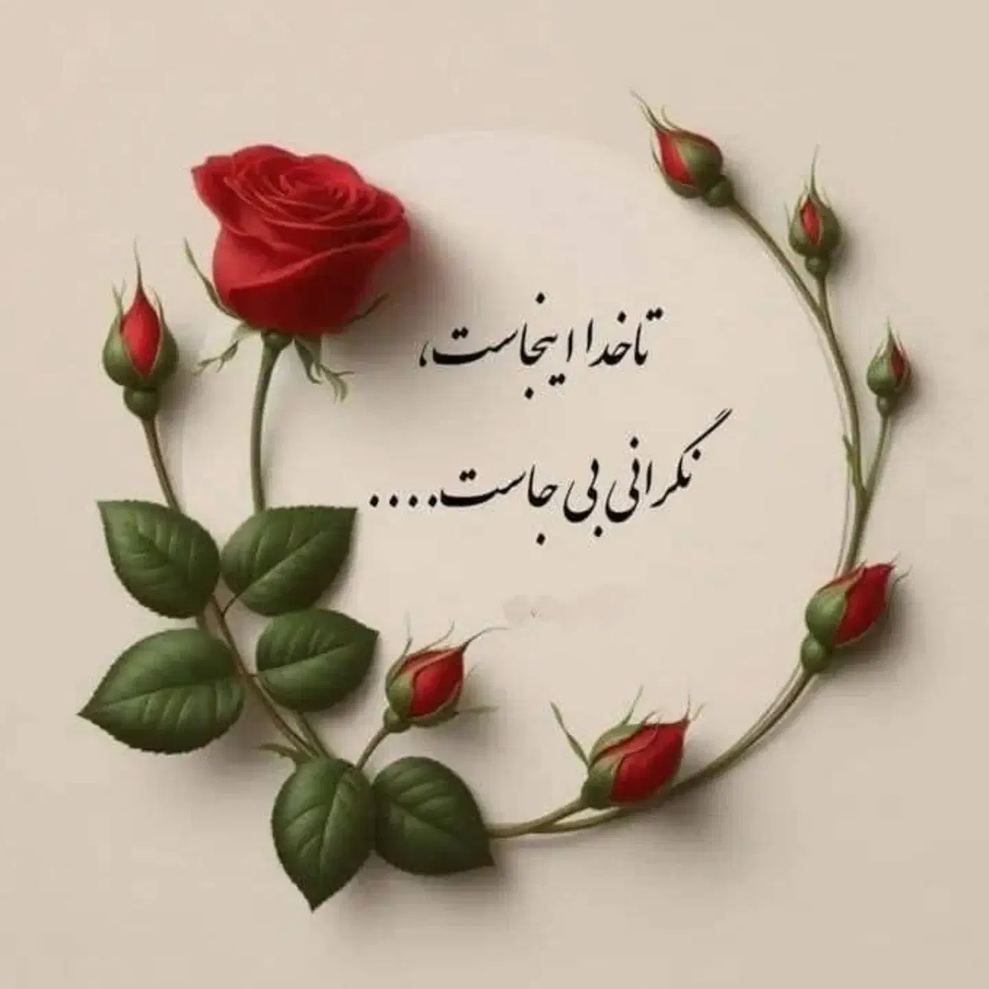 فروش سیم کارت همراه اول|سیم‌کارت|قم, زنبیل آباد|دیوار