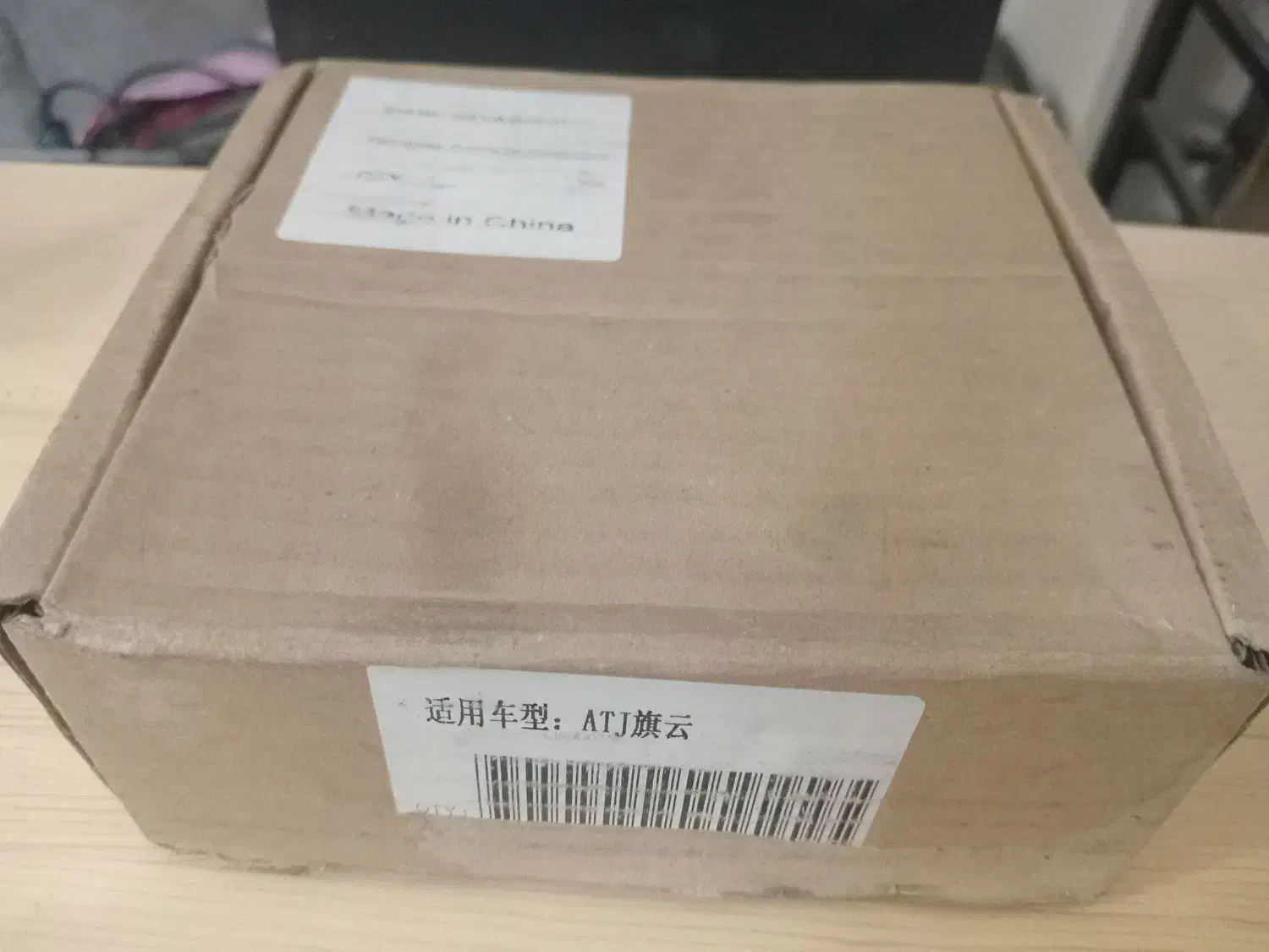 بوبین کولر اریزو۵|قطعات یدکی و لوازم جانبی|تهران, مجیدیه|دیوار