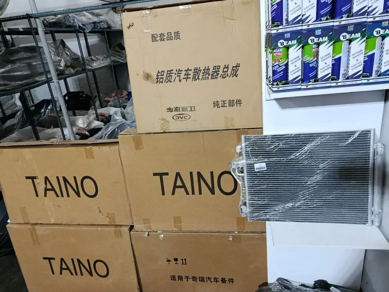 رادیاتور کولر خودروهای چینی باقری|قطعات یدکی و لوازم جانبی|آبادان, |دیوار