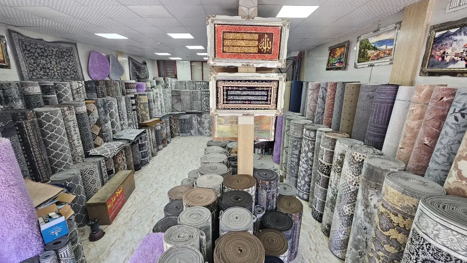 دنیای موکت و گلیم فرش ایرانیان|گلیم، جاجیم، گبه|خرم‌آباد, |دیوار