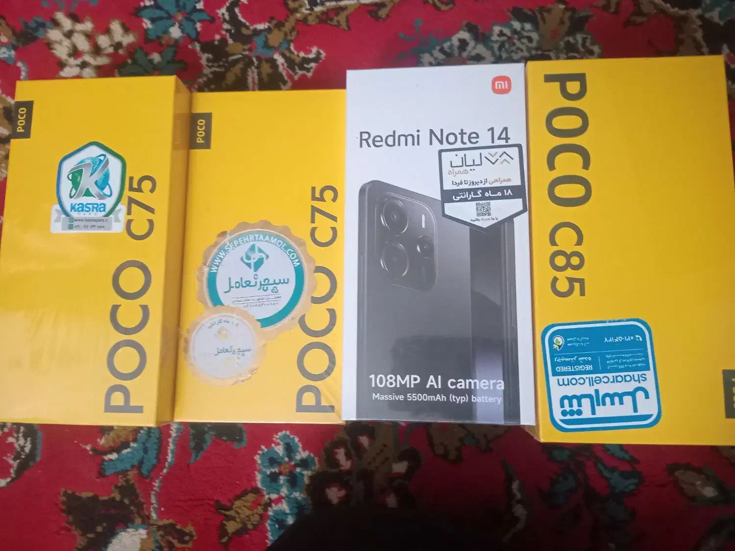 نوت14 پوکوc75 پوکوc85|موبایل|بهشهر, |دیوار