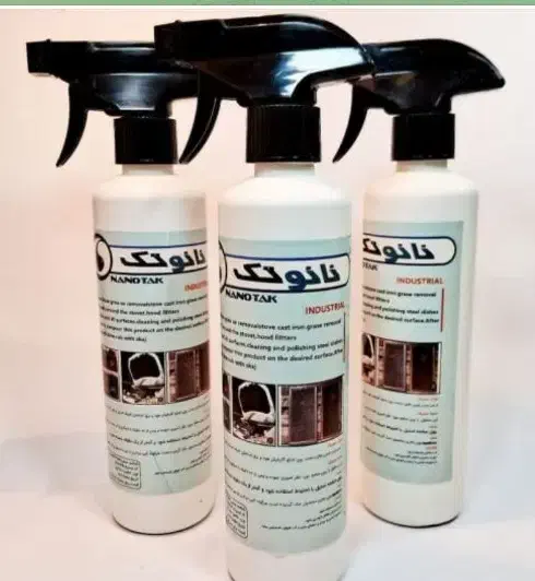 چربی زدایی نانو تک|مواد شوینده و دستمال کاغذی|دزفول, |دیوار