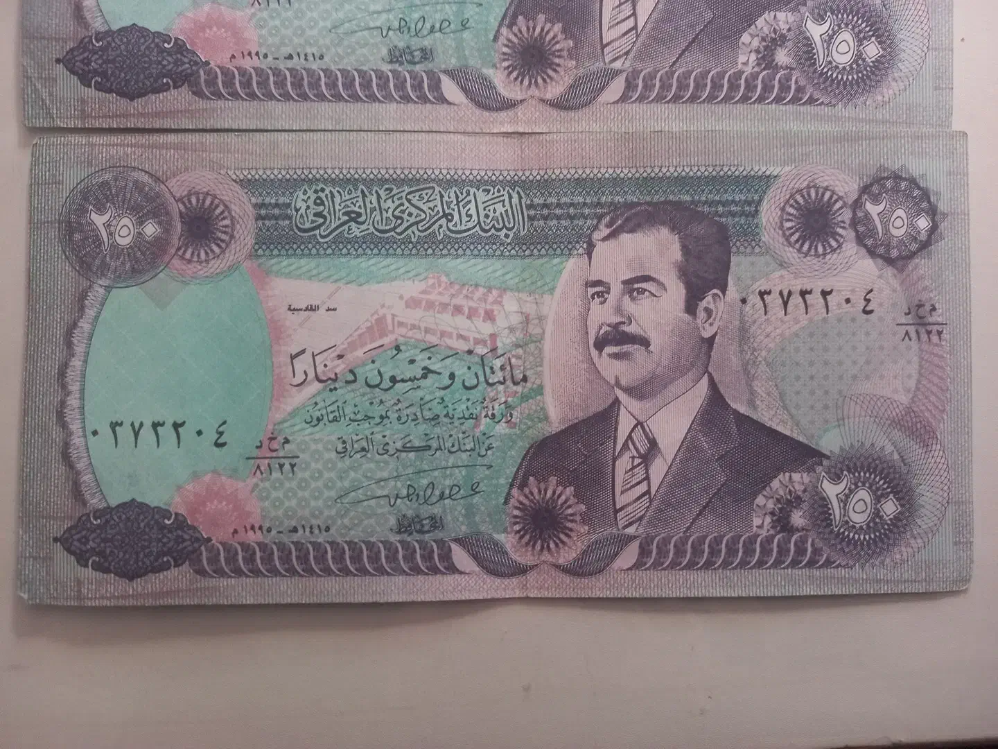 اسکناس ۲۵۰دیناری کلکسیونی، شماره روند|کلکسیون سکه، تمبر، اسکناس|تاکستان, |دیوار