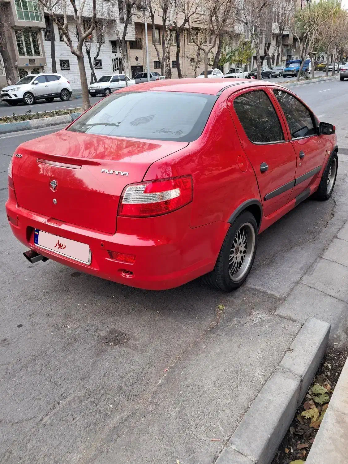 رانا مدل ۹۵بیرنگ با لوازم|خودرو سواری و وانت|ری, شهادت|دیوار