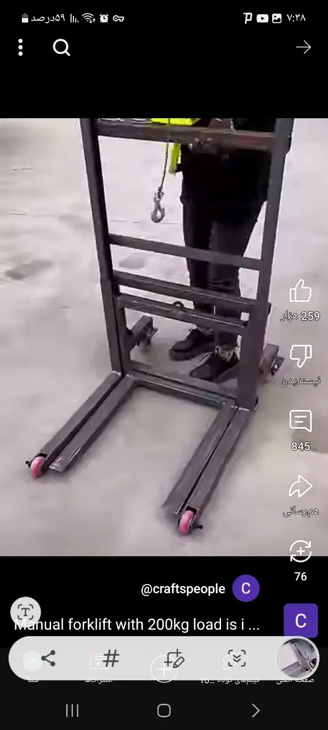 نصب وتعمیر کولر گازی پکیج. جوشکاری گاز|خدمات پیشه و مهارت|پاکدشت, پاکدشت (مامازند)|دیوار