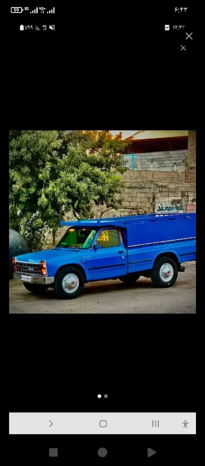 حمل بار نیسان وانت کرایه نرماشیر به همه روستاها|خدمات حمل و نقل|نرماشیر, |دیوار