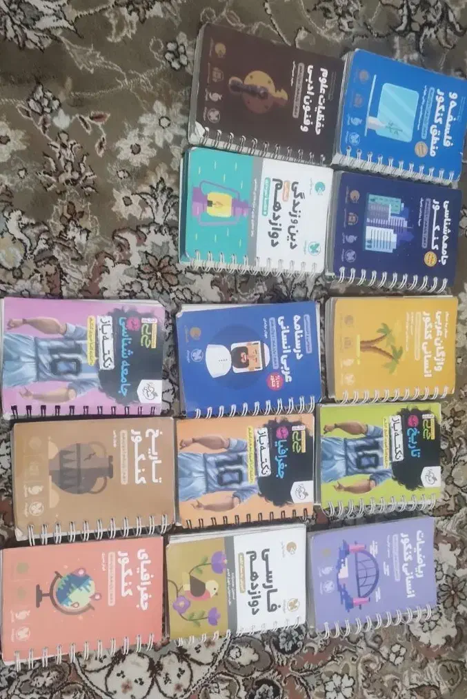 کتاب کنکور|لوازم التحریر|اسلامشهر, شهرک سعیدیه|دیوار