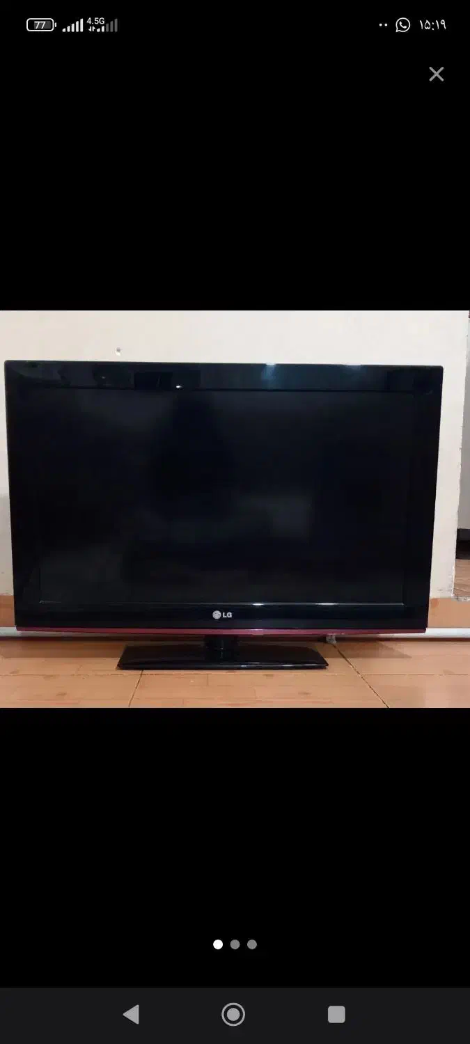 تلویزیون ال جی|تلویزیون و پروژکتور|تویسرکان, |دیوار