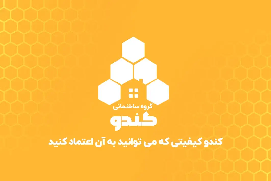 اجاره مغازه 18 متری خیابان عارف قزوینی باغ خزانه|اجارهٔ مغازه و غرفه|تهران, باغ خزانه|دیوار