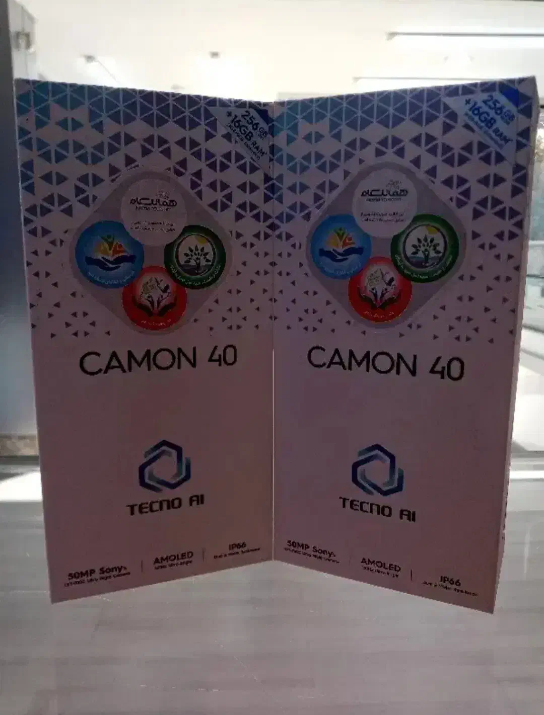 Tecno coman40|موبایل|تهران, سلسبیل شمالی|دیوار