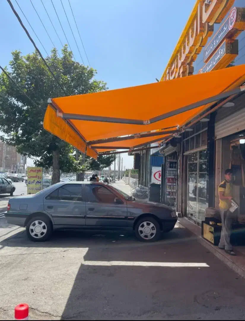 سایبان بازویی یرقی|خدمات پیشه و مهارت|نسیمشهر, |دیوار