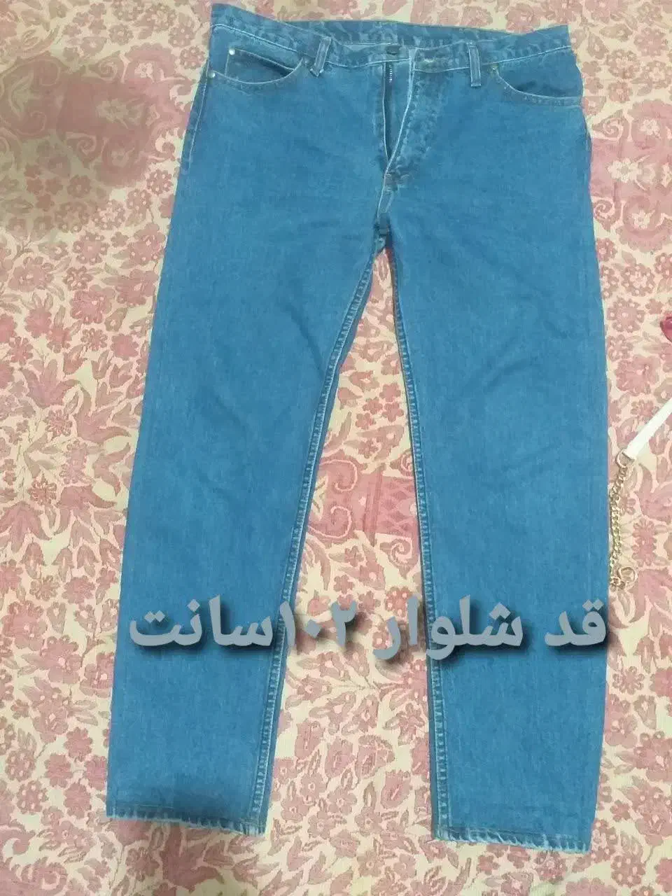 شلوار جین مردانه|لباس|قم, شهر قائم|دیوار