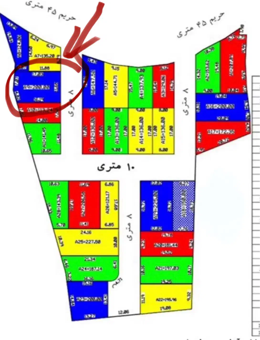 زمین مسکونی بامجوز ساخت انتهای آزادی۱۷|فروش زمین و ملک کلنگی|ایلام, |دیوار