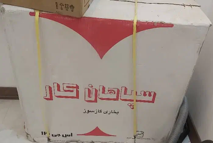 بخاری گازسوز سپاهان کار|بخاری، هیتر، شومینه|رشت, توشیبا|دیوار