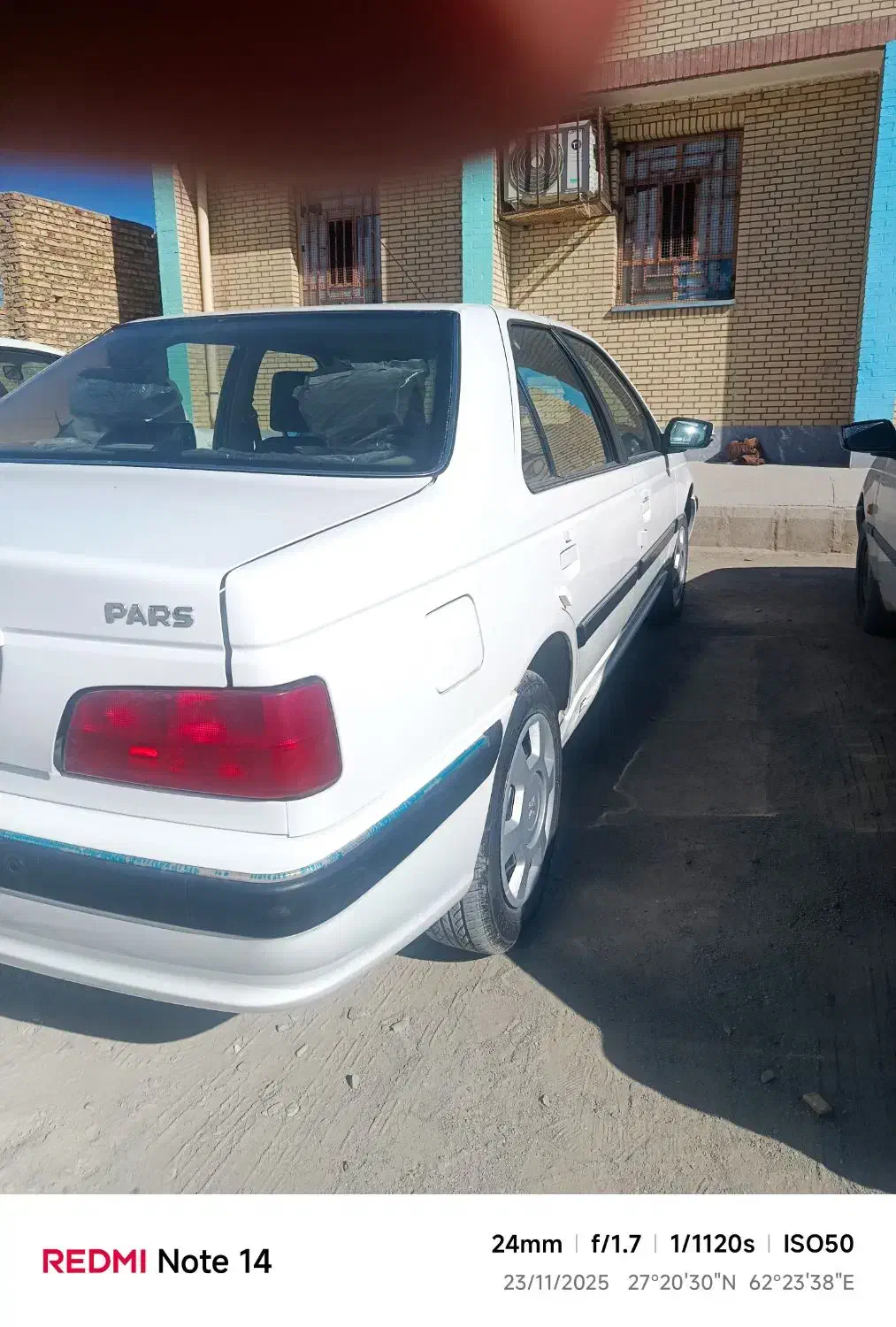 فروش فوری پارس ۴۰۳|خودرو سواری و وانت|سراوان, |دیوار