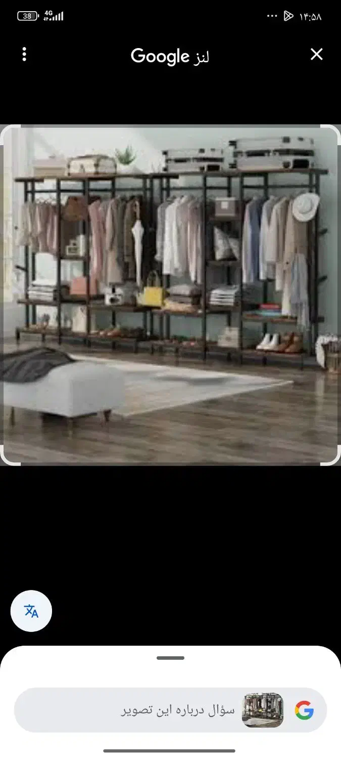 طهران رگال جدیدت ترین مدل رگال با طراحی خاص|خدمات پیشه و مهارت|اراک, |دیوار