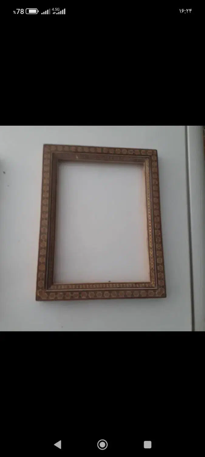 قاب عکس|تابلو، نقاشی، عکس|مشهد, هنرستان|دیوار