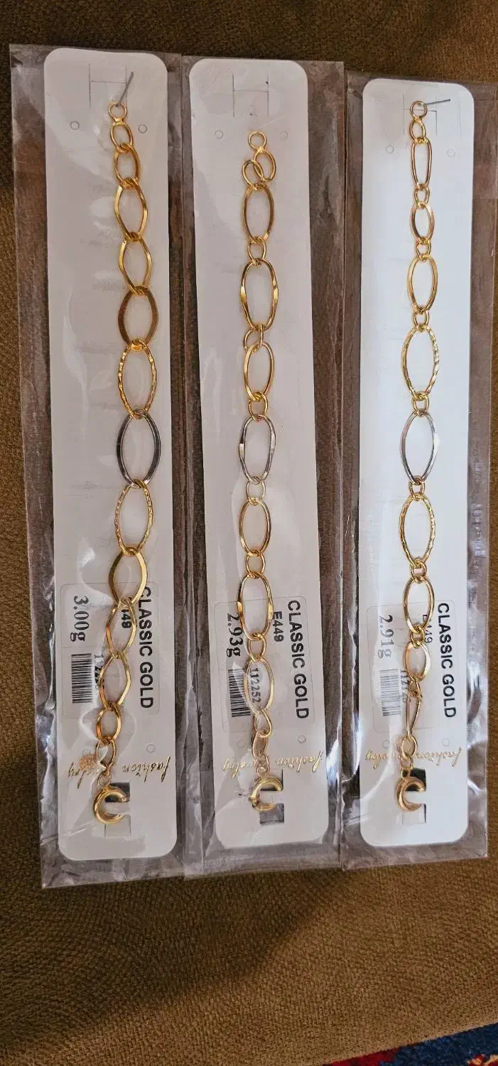 دستبند طلا|جواهرات|دهدشت, |دیوار