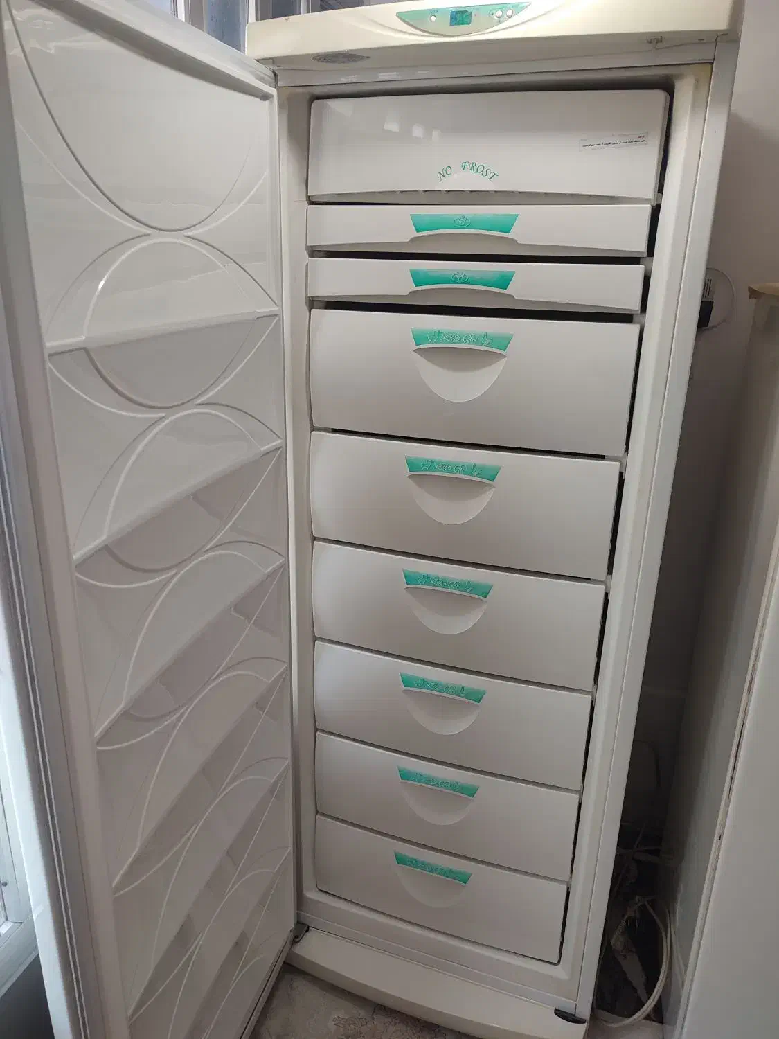 یخچال|یخچال و فریزر|فردوسیه, |دیوار