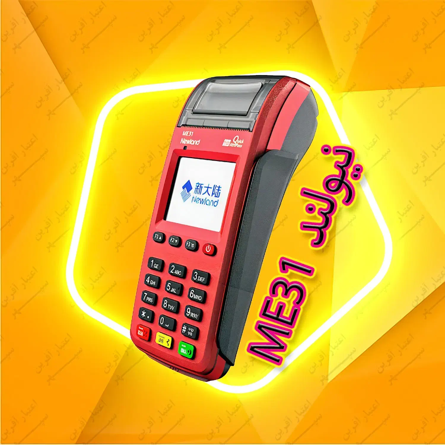 کارتخوان سیار ME31 نیولند اتباع بیسیم 4Gسیم کارت|فروشگاه و مغازه|مشهد, شهید آوینی|دیوار