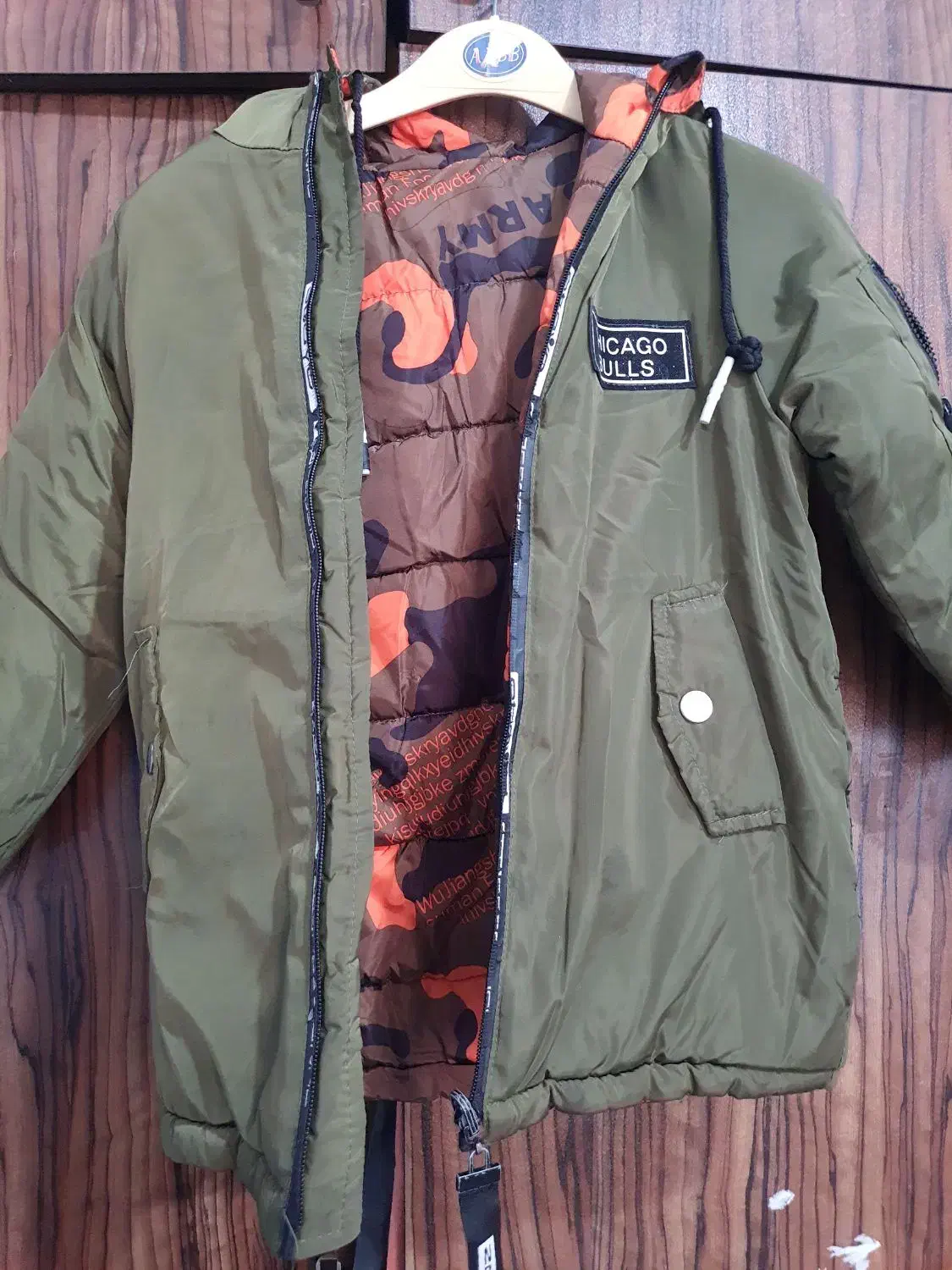 کاپشن بچگانه|کفش و لباس بچه|رشت, توشیبا|دیوار