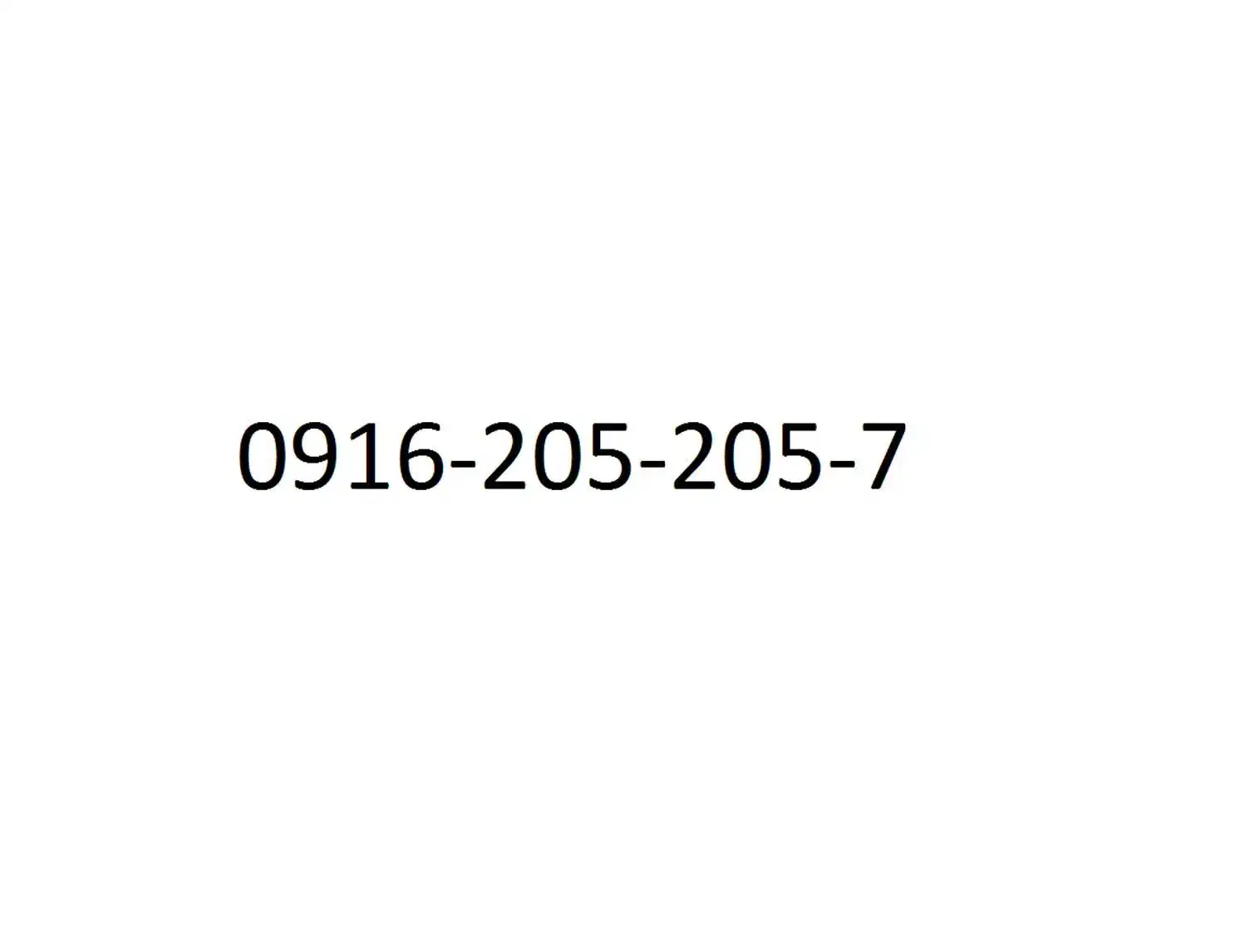 سیم کارت رند همراه اول|سیم‌کارت|اهواز, اسلام آباد شرقی|دیوار