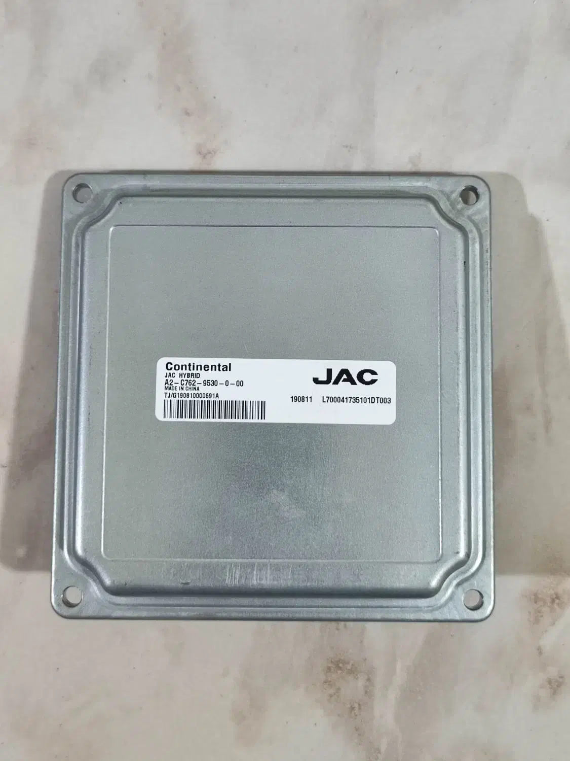 کامپیوتر موتور و گیربکس KMC J7/K7 JAC S5|قطعات یدکی و لوازم جانبی|تهران, بازار|دیوار