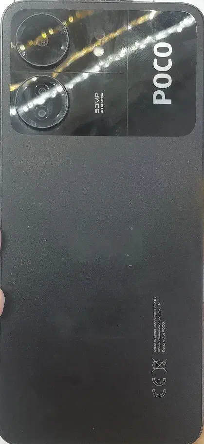 poco c65|موبایل|ورامین, ورامین|دیوار