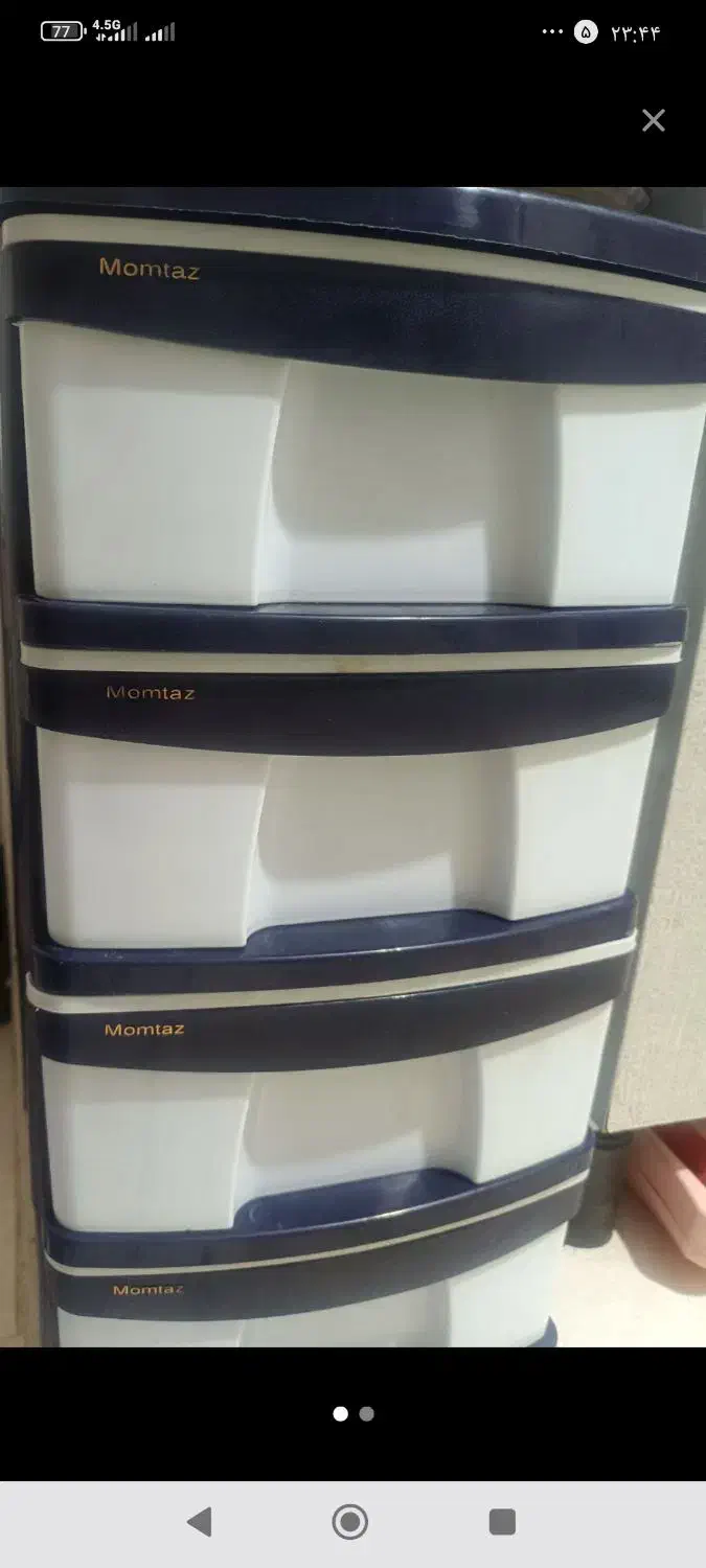 فایل‌‌سالم350|آب‌چکان و نظم‌دهنده ظروف|خرم‌آباد, |دیوار