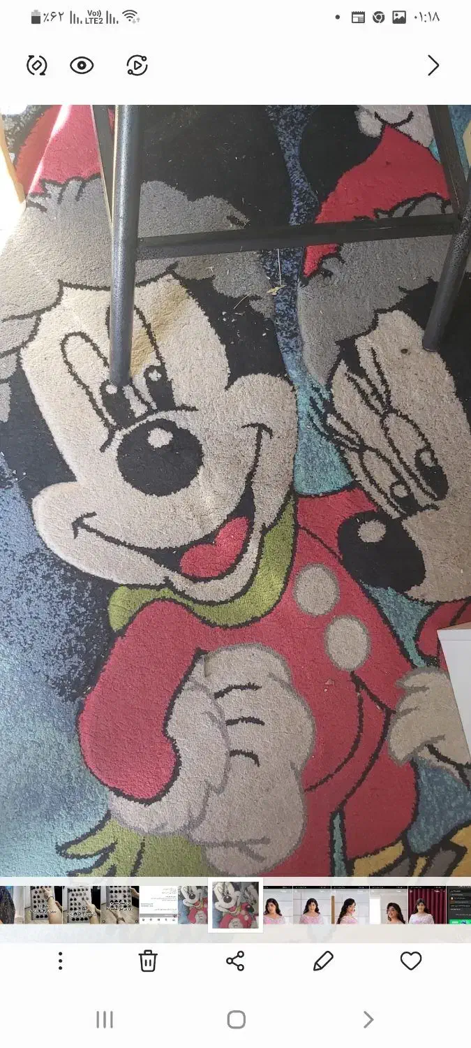 فرش طرح کودک میکی موس|فرش|قزوین, |دیوار