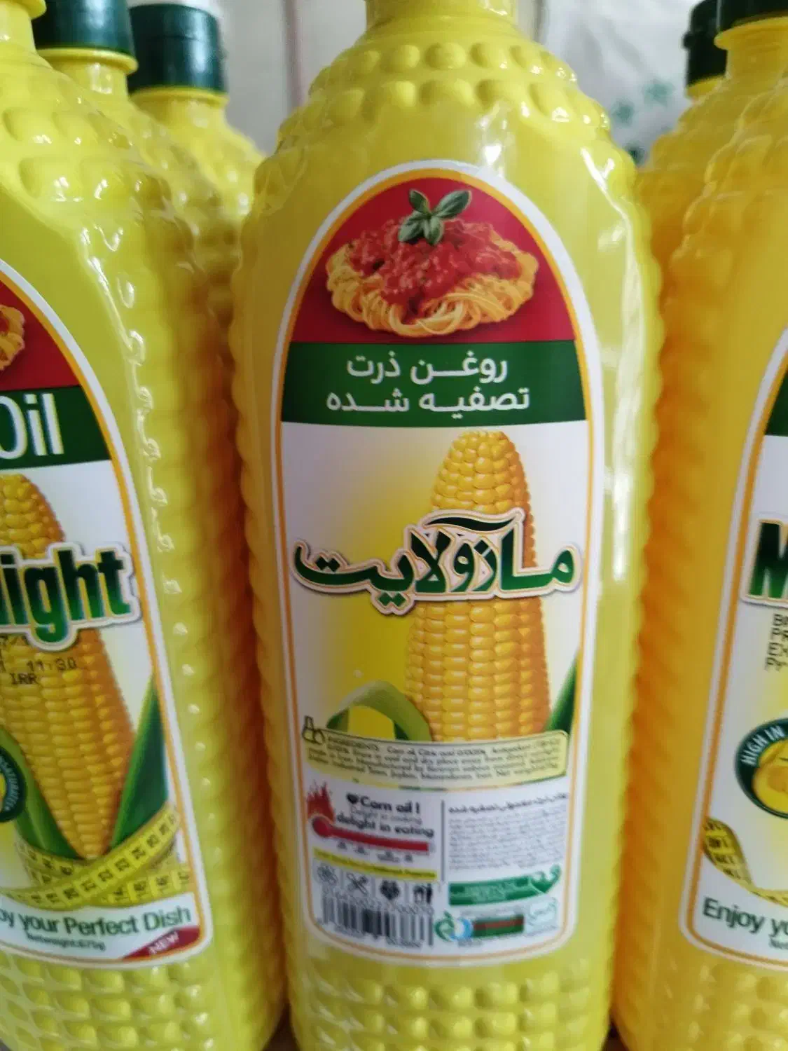 برنج و روغن کف قیمت بازار|خوردنی و آشامیدنی|دلیجان, |دیوار