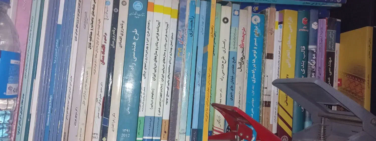 کتاب مهندسی عمران معماری کامپیوتر|کتاب و مجله آموزشی|تهران, جیحون|دیوار