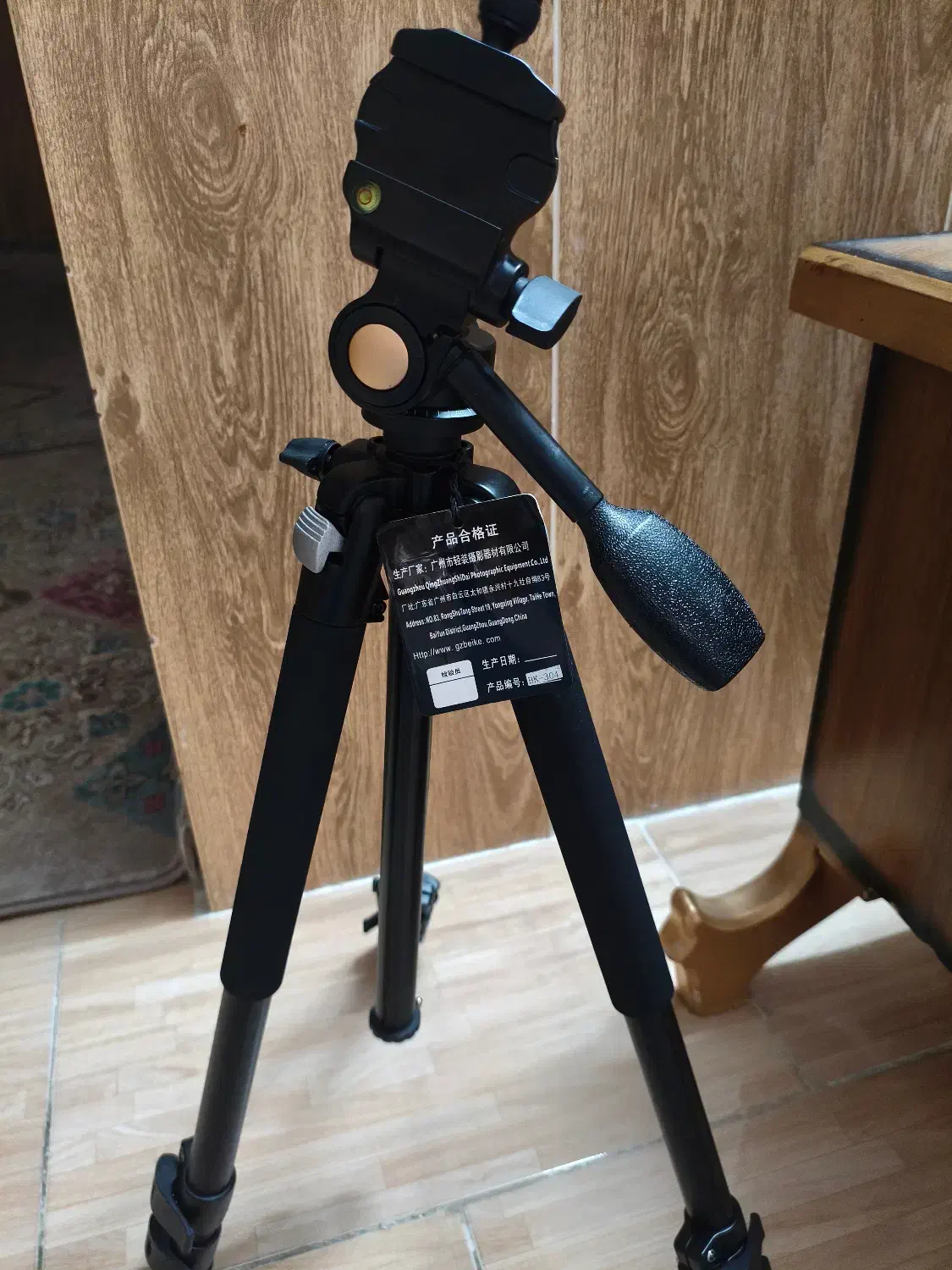 پایه دوربین|دوربین عکاسی و فیلمبرداری|شاهرود, |دیوار