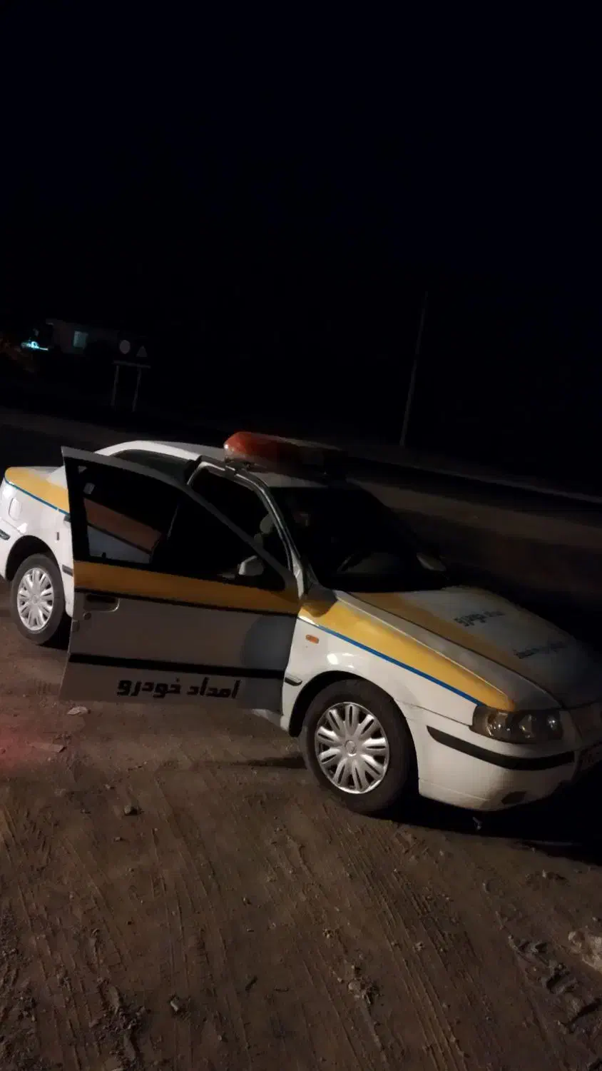 امدادخودرو مکانیک سیار باطریساز سیار با لوازم یدکی|خدمات موتور و ماشین|خرم‌آباد, |دیوار